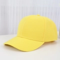 Classic solid yellow cotton baseball cap with adjustable strap in minimalist style - Adjustable / Yellow