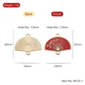Traditional Chinese fan-shaped enamel pendant connector for DIY jewelry making - Red