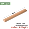 Solid wood rolling pin for baking, 30cm length and 2.8cm diameter in cylinder shape - 30*2.8cm