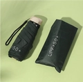 Mini dark green ultra-light folding umbrella with matching UPF 50+ sun protection pouch - Dark Green