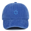 Detail view of embroidered blue Star of David on washed cotton baseball cap - Adjustable / Sapphire Blue