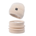 Winter set with cream beige knit beanie and matching fleece-lined neck warmer - Two-Piece Set / Beige