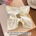 Elegant cream satin hair scrunchie with faux pearls and elastic band for women - Off-White Satin Pearl Edge