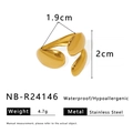 Detail showing dimensions of the gold-plated oval cutout stainless steel ring - Minimalist Streamline Style (NB-R24146)
