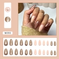 Almond-shaped almond nude and gold glitter press-on nails with small rhinestones W393 - W393 Sparkling Champagne (Glue Type)