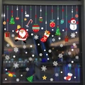 Christmas static window clings featuring Santa Claus, snowmen and festive trees on glass - Multi-Element Collection Cartoon Style (SR-2)