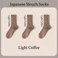 Chaussettes mi-mollet japonaises marron clair avec texture en maille côtelée - Taille unique / Café Clair