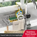 Silver stainless steel faucet rack with towel bar and hollow basket for kitchen sink - Stainless Steel - With Bar and Hooks