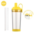 850ML Tritan Boba cup with yellow lid, magnetic handle, straw and cleaning brush set - 850ml / Lemon Yellow