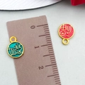 Ethnic style round enamel pendants in green and red with lucky gold characters - Red Green Bright Gold Ruyi Fu Tag (22800)