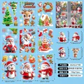 3D pink Santa Claus and reindeer static window cling stickers set of 9 sheets - Pink Christmas Static Sticker (A11)