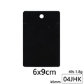 Minimalist black jewelry display card for earrings and necklaces 6x9cm 1.8g - Black Blank Laminated Card (Style 04JHK) / Large