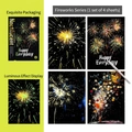 Set graffiato A4 luminoso con 4 motivi a tema fuochi d'artificio e strumenti inclusi - Fuochi d'Artificio Notturni (Confezione da 4)