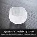 Pink glacier texture crystal tea cup with 60ml capacity and frosted translucent finish - Liuli White (Cup)
