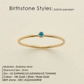 Minimalist stainless steel ring with 2mm aquamarine birthstone in 14K gold finish - US 7 / Gold December Aquamarine