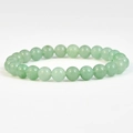 Aventurine 4mm