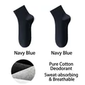 Calze da uomo in cotone blu navy con trama a maglia traspirante a coste sottili - Taglia unica / Blu Notte