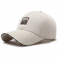 Beige baseball cap with letter embroidery patch and sandwich brim lettering details - Beige
