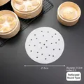 Round white non-stick perforated steamer paper with 21.5cm diameter for bamboo baskets - 8.5 Inches (21cm)