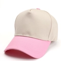 Detail of two-tone beige and pink five-panel baseball cap with structured twill fabric - Adjustable / Beige/Pink