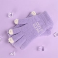 Gants en peluche violets pour femmes avec bouts de doigts blancs et broderie Cute Girl - Violet