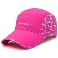 Quick-dry pink outdoor baseball cap with side camouflage pattern and shield logo - Adjustable / Rose Red