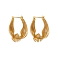 Vintage gouden gedraaide spiraalvormige oorringen met een elegante metalen structuur - Goud