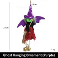 Halloween flying witch pendant with purple hat and red dress, size 22cm x 13cm - Ghost Pendant (Purple)