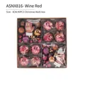 Burgundy Christmas ball set with 40 assorted ornaments in various textures and sizes - 8CM (40 Pieces Pack) / Burgundy & Coffee