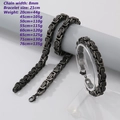Vintage 8mm Cuban chain set with necklace and bracelet in antique grey stainless steel - Double Byzantine Chain 8mm