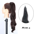 Long wavy ponytail hair extension in dark brown shade with clip-in wrap around design - 4 Medium Brown