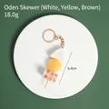 Portachiavi realistico spiedino Oden con ciondoli bianco giallo e marrone su anello - Spiedino di Oden (Bianco Giallo Marrone)
