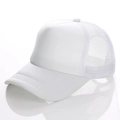 Classic pure white trucker hat with breathable mesh back and a reflective base - Adjustable / Pure White