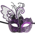 Detail einer zweifarbigen Maskerade-Maske mit schwarzen und lila Laserschnitt-Schmetterlingen - Lila Schmetterlingsmaske