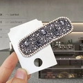 Pasador rectangular con pedrería gris y cristales tallados en tarjeta de exhibición - Vidrio de Cristal [Gris Cuadrado]