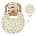 Beige with Red Floral (DP127-5)
