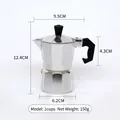 Classic silver 1-cup aluminum moka pot with black handle and 12.4cm height dimensions - 50ml (1 Cup) / Single Valve / Silver