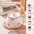 1200ml ceramic storage jar with hand-painted pink-purple flowers, lid and white spoon - Purple Flower (1200ml)