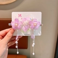 Girls purple floral hairpin with pearls and tassels for traditional Hanfu costume - 19# Double Layer Flower Purple