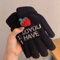 Black knitted touchscreen gloves for winter with cute strawberry motif and lettering - Strawberry / Black