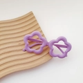 Lunettes de soleil violettes en forme de fleur pour enfants sur support en bois - Cadre Unique / Violet