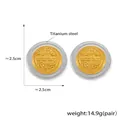 Vintage round titanium steel stud earrings with golden Celtic knot pattern and silver border - Round Two-Tone Gold & Silver