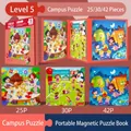 Level 5 magnetic animal and school puzzles for kids with 25 to 42 piece sets - Level 5 Campus [3-in-1 Magnetic Book] 5Y+