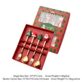 Christmas 4-piece golden stainless steel spoon and fork set with cartoon figures in red gift box - Christmas Four-piece Bedding Set (2003 Design)