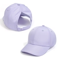Detail view of light purple ponytail baseball caps with high-gloss silk texture - Purple
