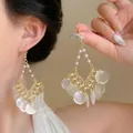 Boucles d'oreilles élégantes à pompons en nacre dorée avec perles et breloques - 11# Crochet d'oreille-Blanc