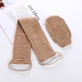 Natural fiber exfoliating bath set with back scrubber strap and massage mitt - 7003-1 Jute Glove + Bath Scrubber Strap Set