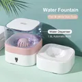 Pink and white 1.8L automatic pet water dispenser for dogs and cats with transparent tank - Water Dispenser / Pink