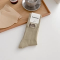 Khaki Socken aus gekämmter Baumwolle mit Camping-Stickerei und Rippenmuster für Outdoor - Einheitsgröße / Khaki