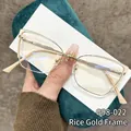 Beigegouden metalen cat-eye brilmontuur G98-022 voor een moderne minimalistische look - Crèmegouden Montuur